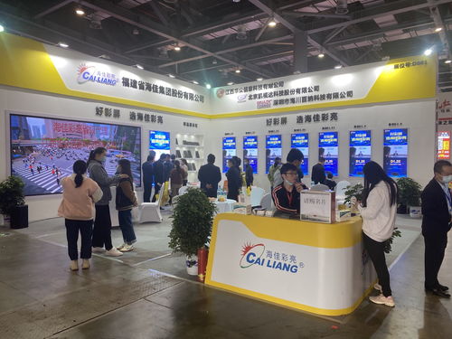 遍地開花，綻放異彩 海佳彩亮2021上半年全國(guó)區(qū)域展會(huì)巡禮與服務(wù)體系解析